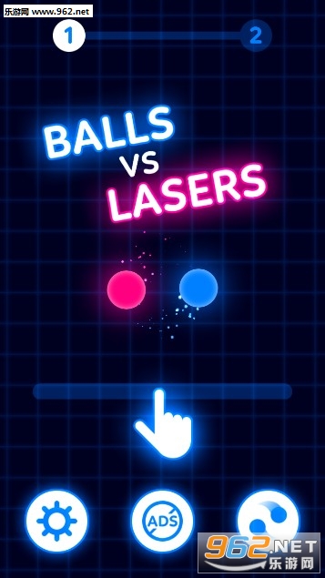 球VS激光