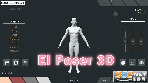 El Poser 3Dٷ