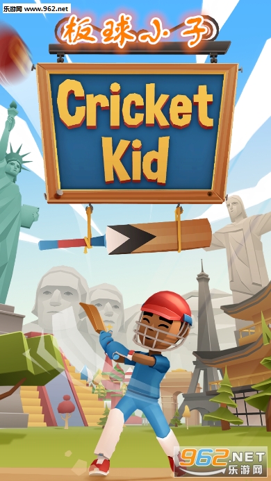 Cricket Kid[