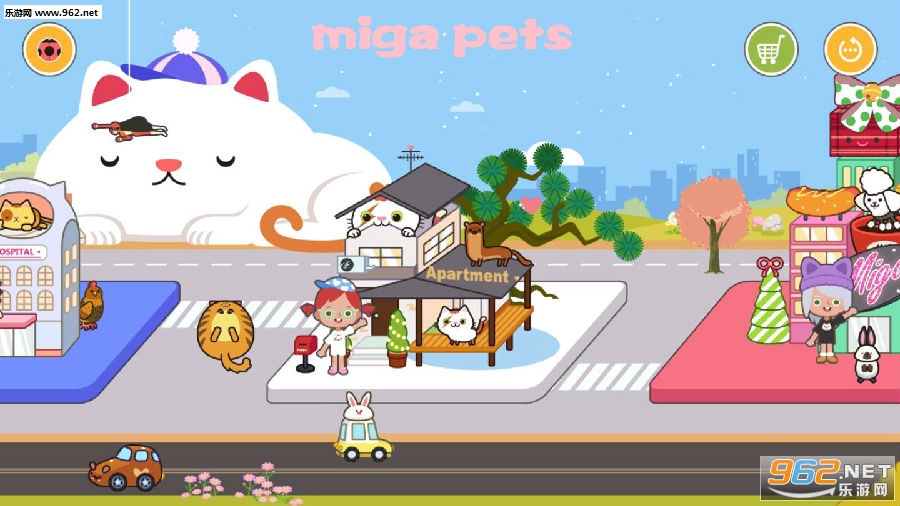 米加小镇宠物miga pets破解版