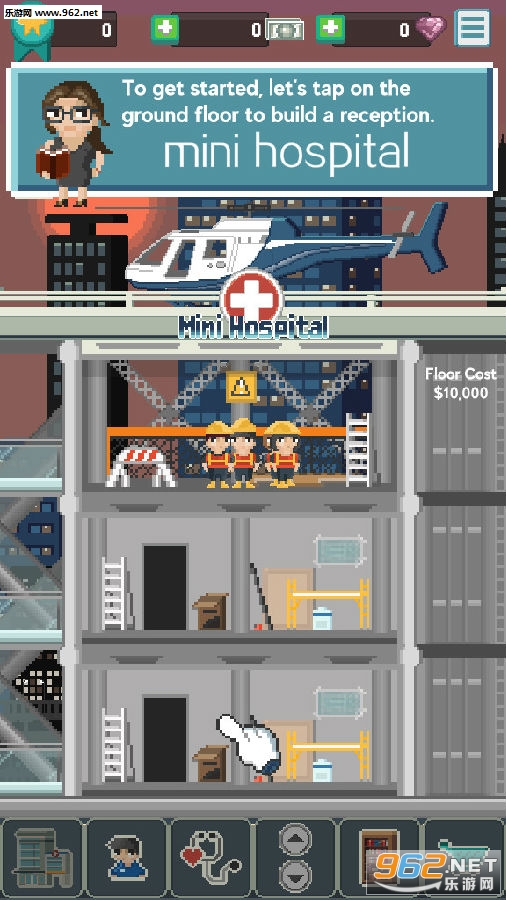 mini hospital׿