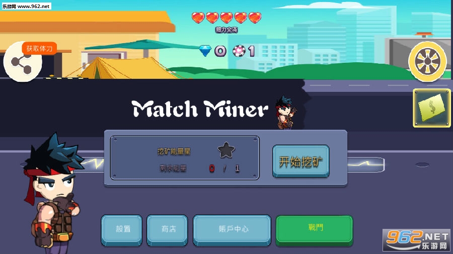 Match Miner׿