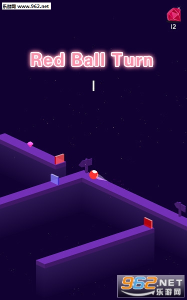 Red Ball Turn׿