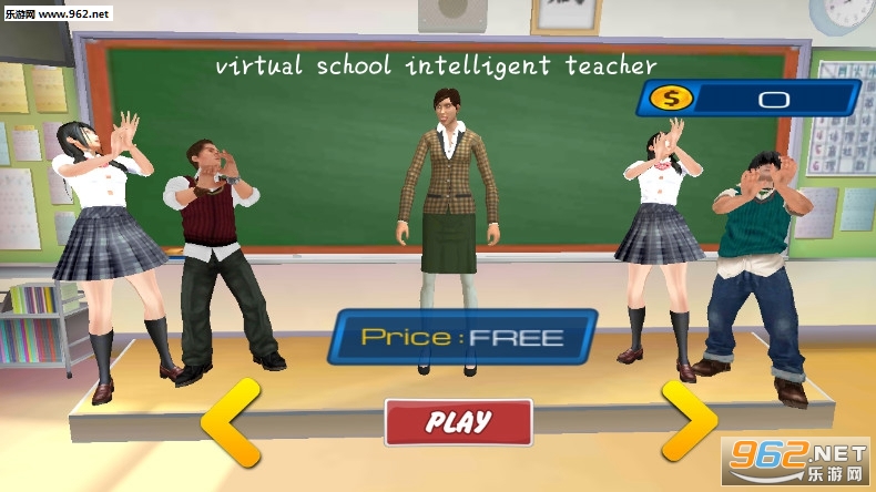 virtual school intelligent teacherϷ