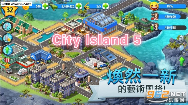 City Island 5׿