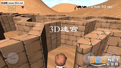 3DԹϷ(3D Maze)