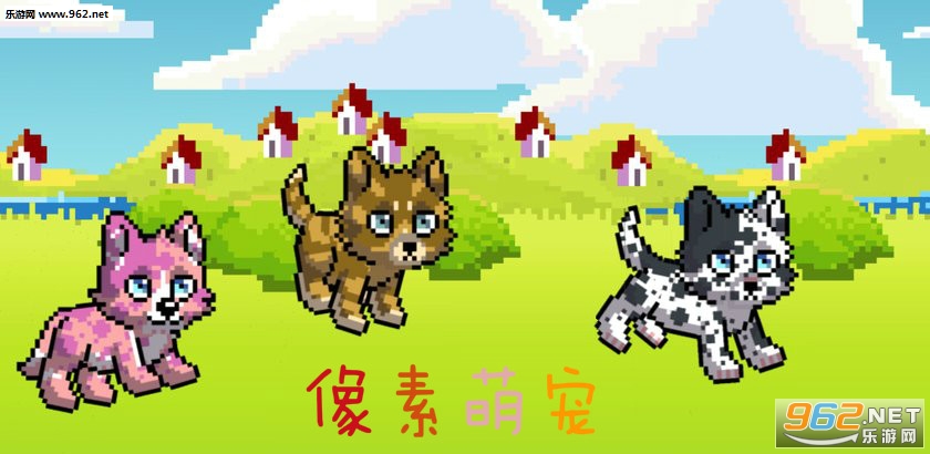 ȌPixel Petz׿