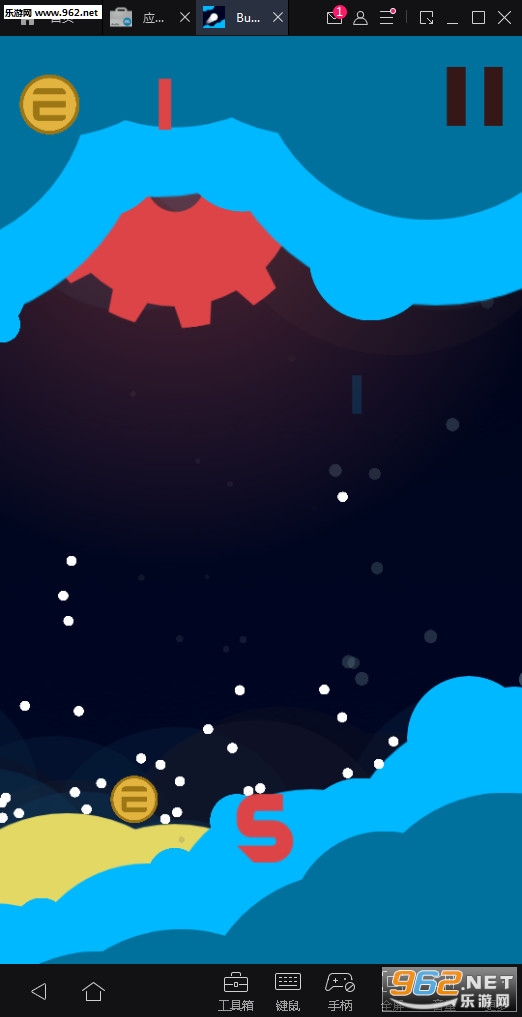 Bubble Cave(ݶ׿)V1.1.14(Bubble Cave)ͼ2