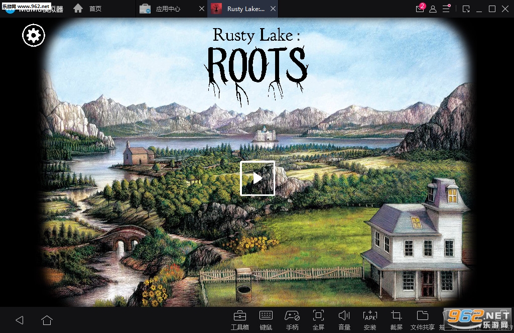 Rusty Lake: Roots(׷ݰ׿)v1.2(rusty lake roots)ͼ0