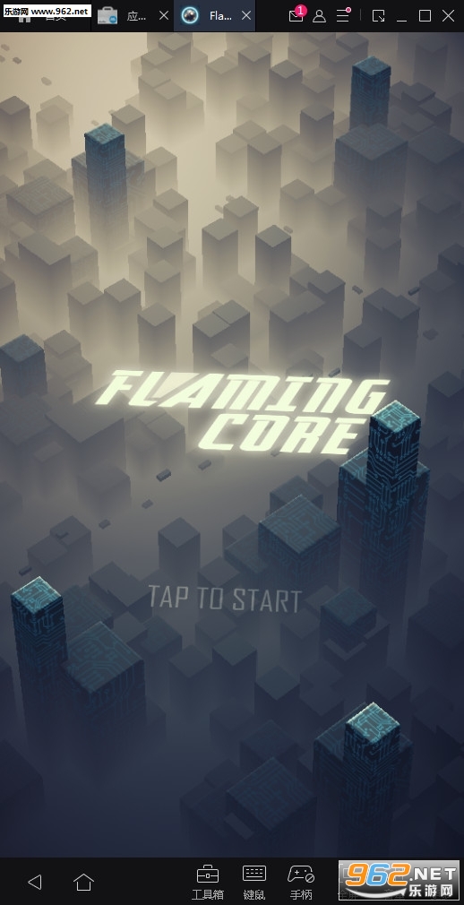 FlamingCore(2ٷ)v4.1.5(FlamingCore)ͼ0