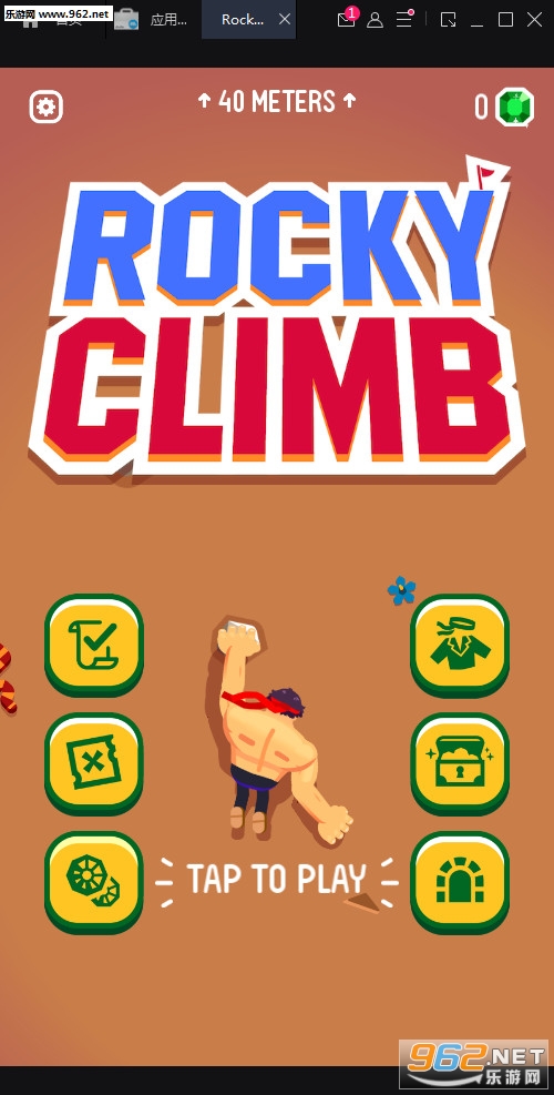 Born To Climb(߰׿)v1.0.9ͼ2