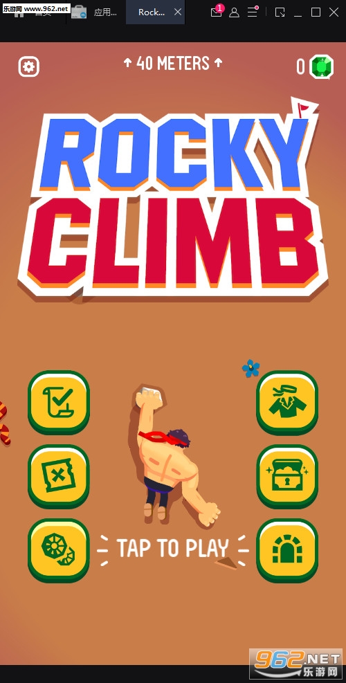 Born To Climb(߰׿)v1.0.9؈D2