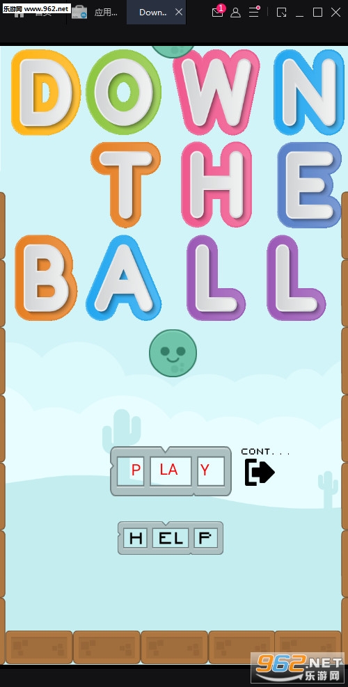 Down The Ball(׿)v1.0.0ͼ0