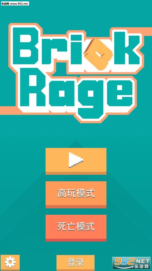 שbrick rage׿v2.5.2ͼ2