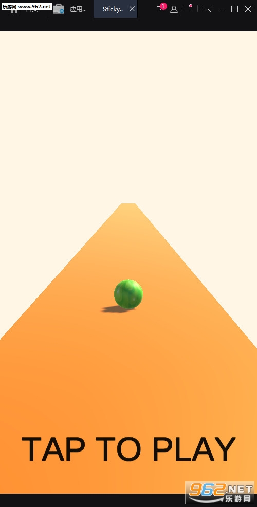 Sticky Slime Road(ҡڵĹ׿)v1.0ͼ0