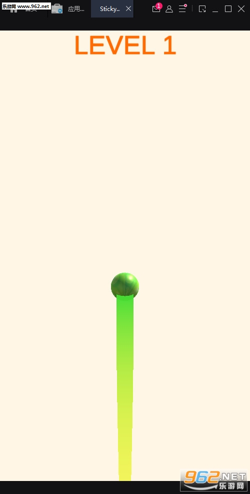 Sticky Slime Road(ҡڵĹ׿)v1.0ͼ3