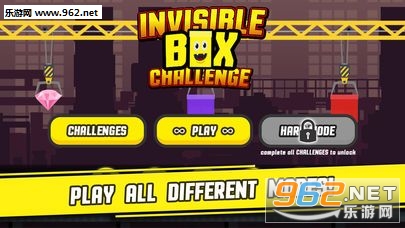 Invisible Box([κِ׿)v2(Invisible Box)؈D0