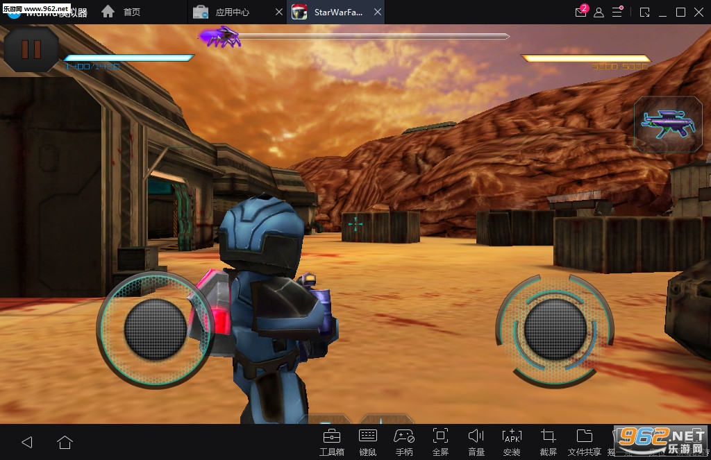 StarWarFare(H:ְ׿)v2.96(Star Warfare)؈D2