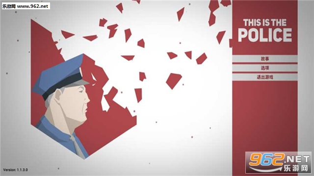 Ǿ찲׿ֱװ(This Is the Police)v1.1.3.0ͼ0