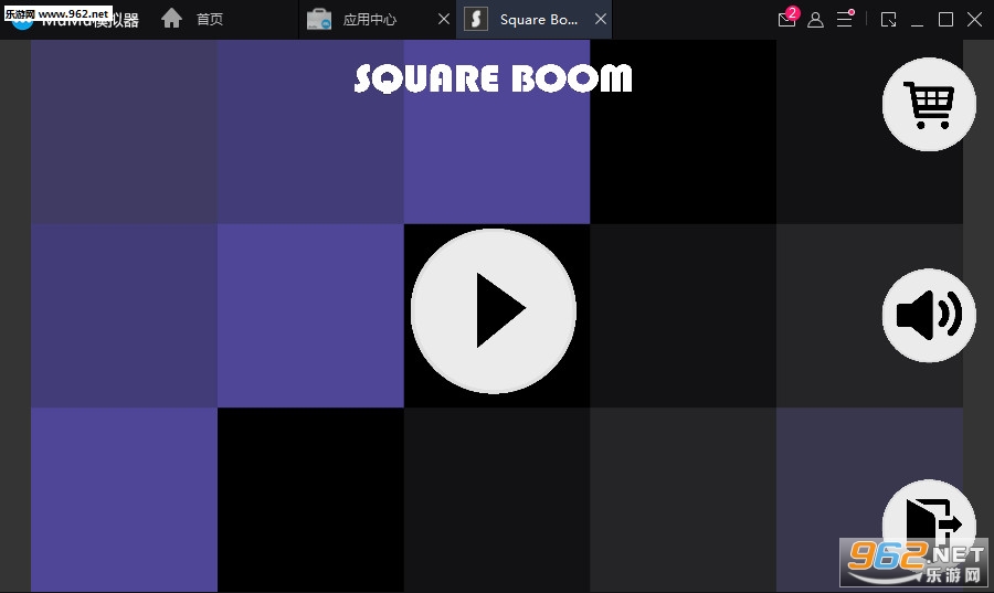 Square Boom(ε˰׿)v1.0ͼ0