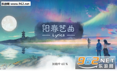 LyricaѩϷv1.82ͼ0