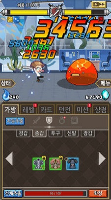 LegendaryItem(ΪĹ˾׿)v1.05ͼ3