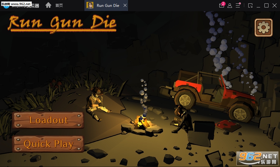 Run Gun Die(Ӱ׿)v1.06ͼ0