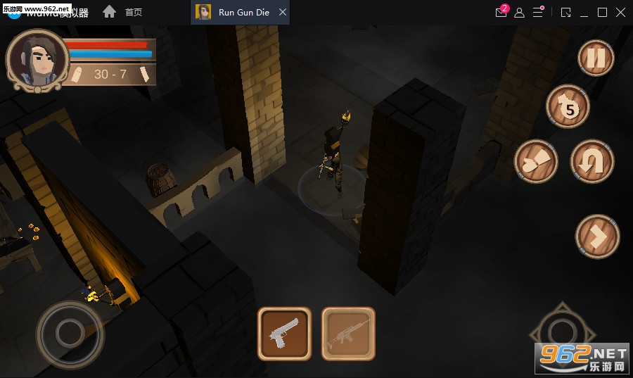 Run Gun Die(Ӱ׿)v1.06؈D2