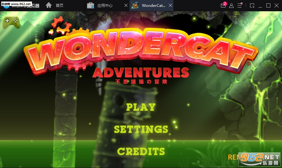 WonderCat Adventures(˼èðհ׿)v1.5(WonderCat Adventures)ͼ0