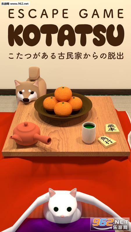 KOTATSU(˽סլϷ)v1ͼ0