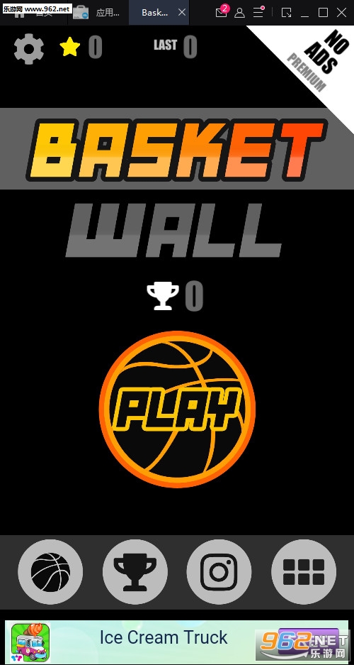 Basket Wall(׿)v1.0.3ͼ0