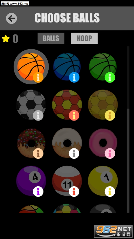 Basket Wall(׿)v1.0.3ͼ3