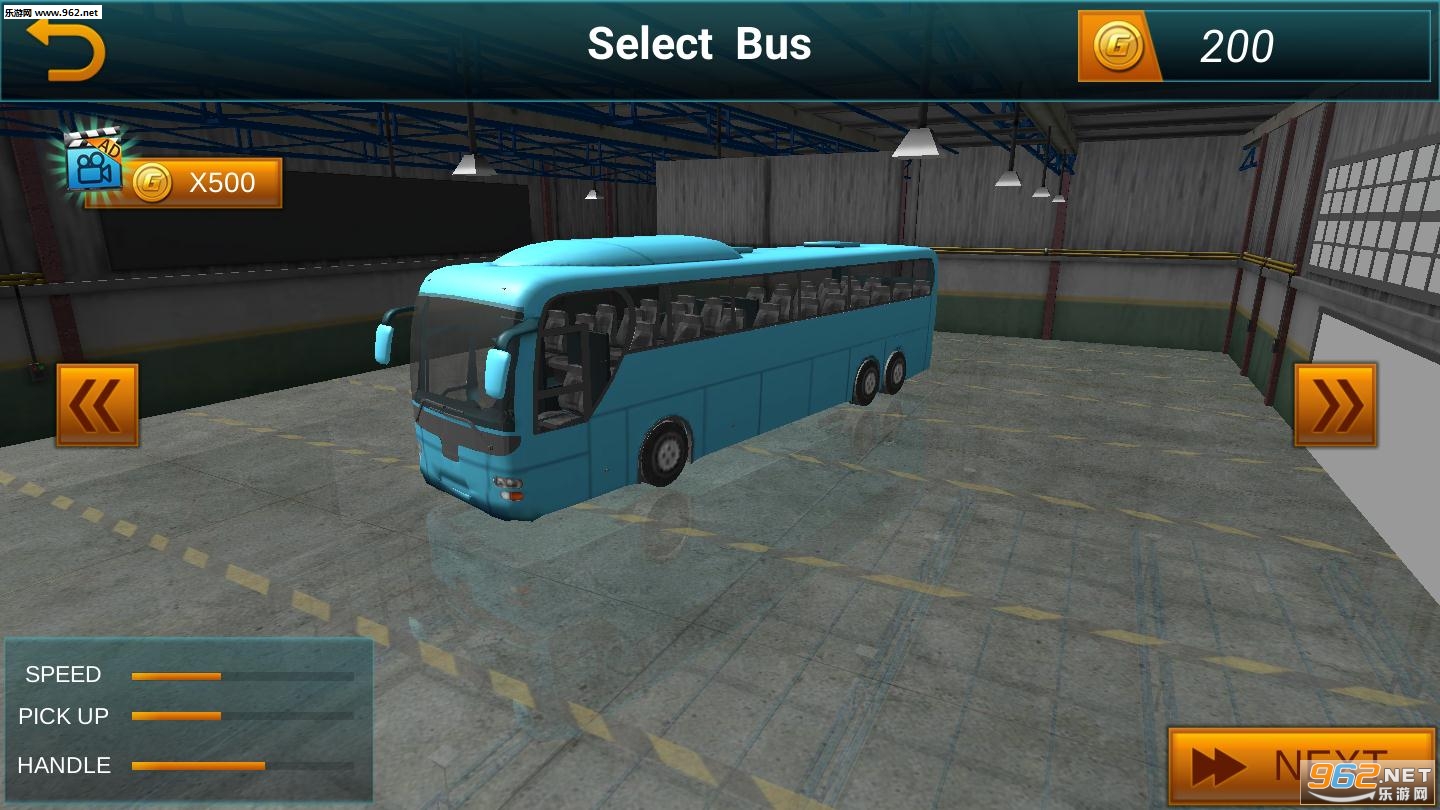 Bus Simulator 2019 - Real Driving Game(ʿģ2019׿)(Bus Simulator 2019)v1.0ͼ2