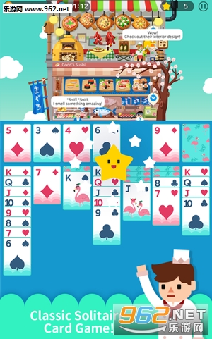 Solitaire Cooking Tower( - ֽϷ׿)v1.1.7ͼ0