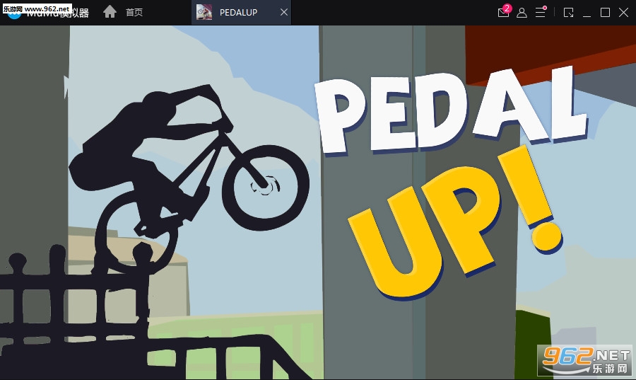 ؼ̤PEDAL UP׿v1.1ͼ0