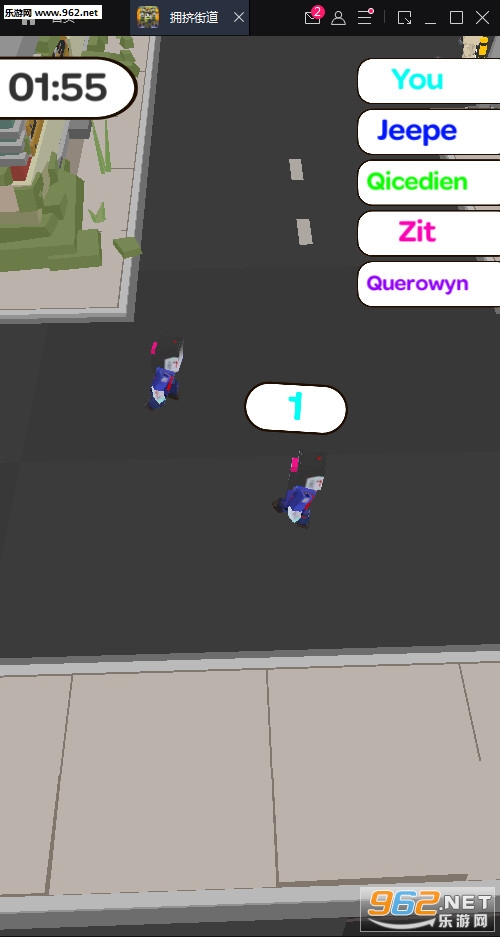 ӵֵ׿v1.0(Zombie Crowd in City)ͼ1