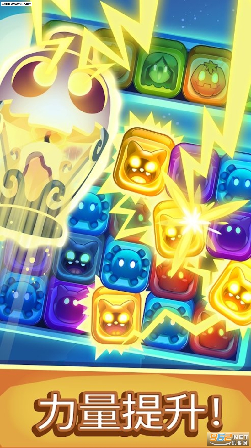 Monster Blast(ñը׿)v1.2.2ͼ2