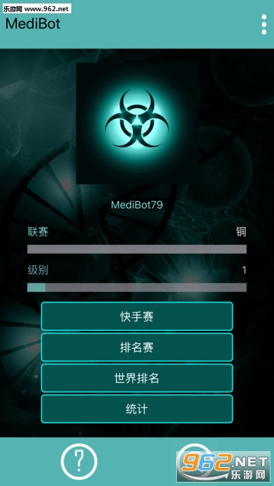 (MediBot Inc)ٷ(İ)v1.1.0؈D0