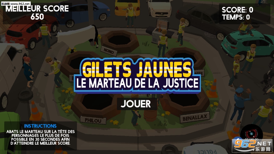 Gilets Jaunes : Le marteau de la justice(ֽ׿)v1.0.5ͼ3