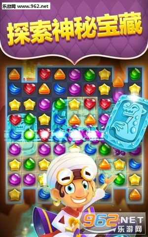 Genies Gems`cʯ׿°v62.52.102.12051233؈D0