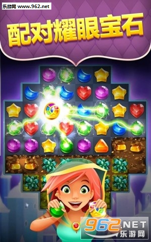 Genies Gems`cʯ׿°v62.52.102.12051233؈D2