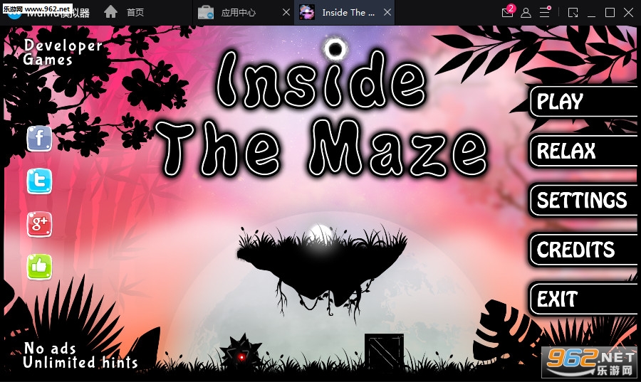 DԌmInside The Maze׿v1.0.0؈D0