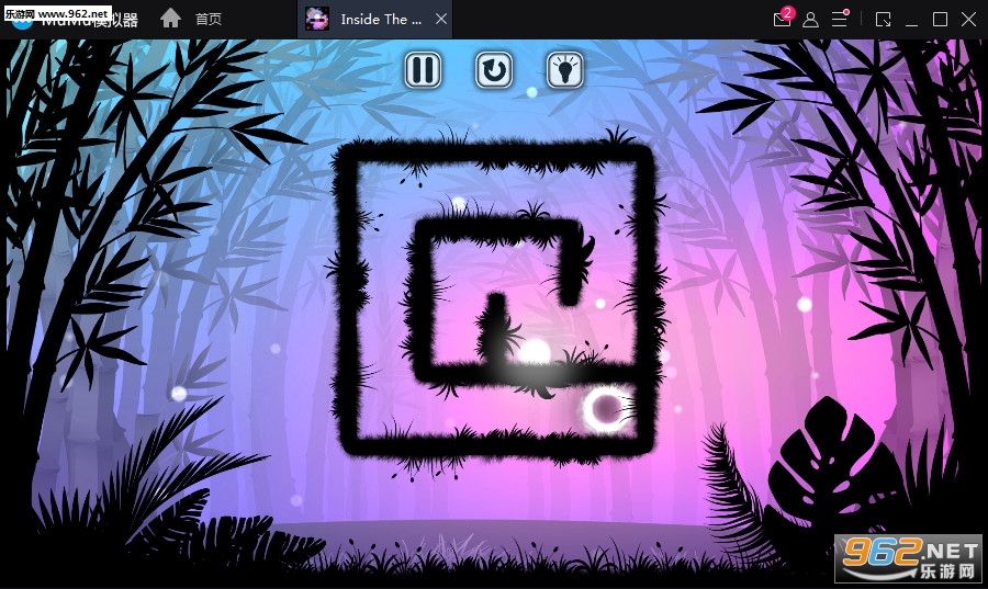 DԌmInside The Maze׿v1.0.0؈D2