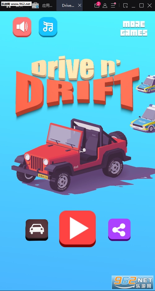 Drive and Park(Ư׿)v1.1(Drive and Drift)ͼ0