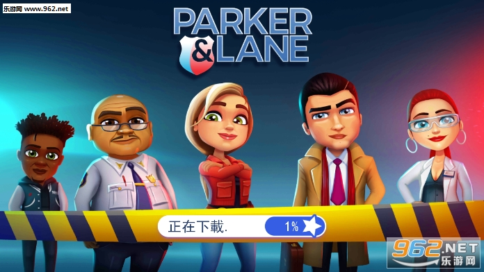 Parker And Lane 2(׶Ť鰲׿)v1.0.4ͼ4