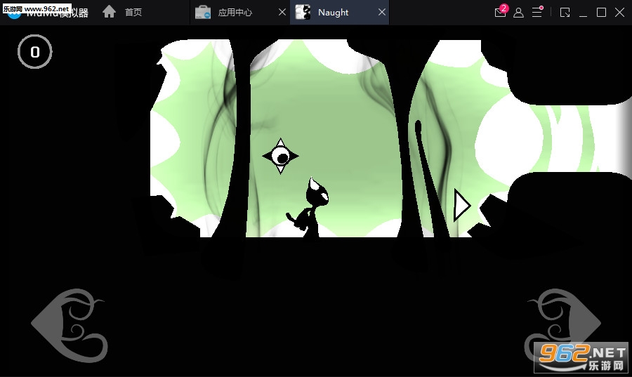 Naught(°)v2.0.8ͼ1