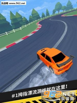 ThumbDrift(ĴָƯư׿°)v1.4.5ͼ1