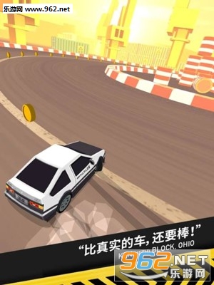 ThumbDrift(ĴָƯư׿°)v1.4.5ͼ2