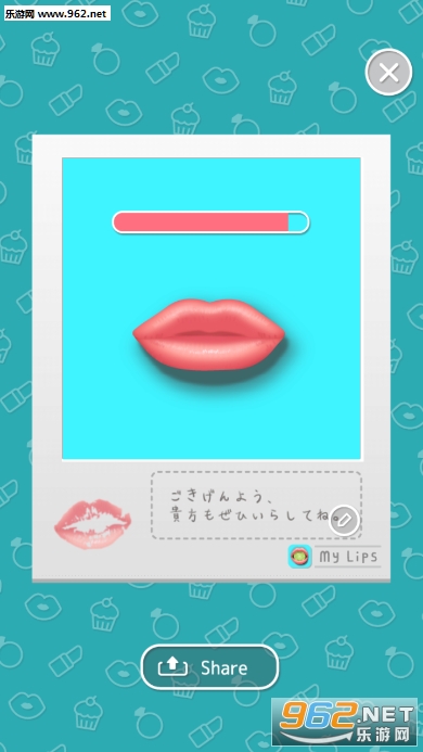 My Lips[v1.0.1؈D0