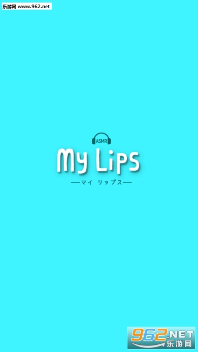 My Lips[v1.0.1؈D5